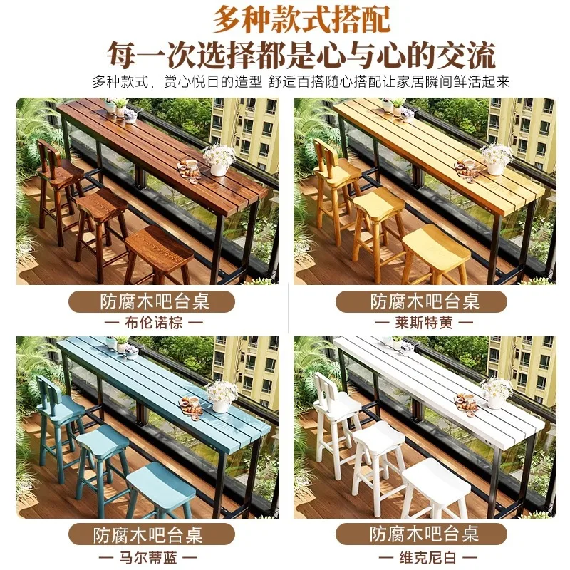 American outdoor balcony bar table courtyard preservative wood strip coffee high table and chair combination terrace high chair