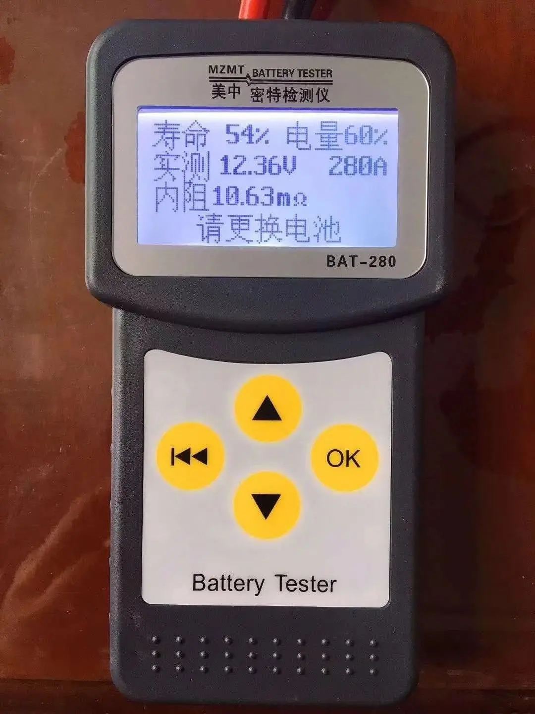 New Mini Multi‑Function Smart Car Diagnostic Detector Vehicle Testing Instrument