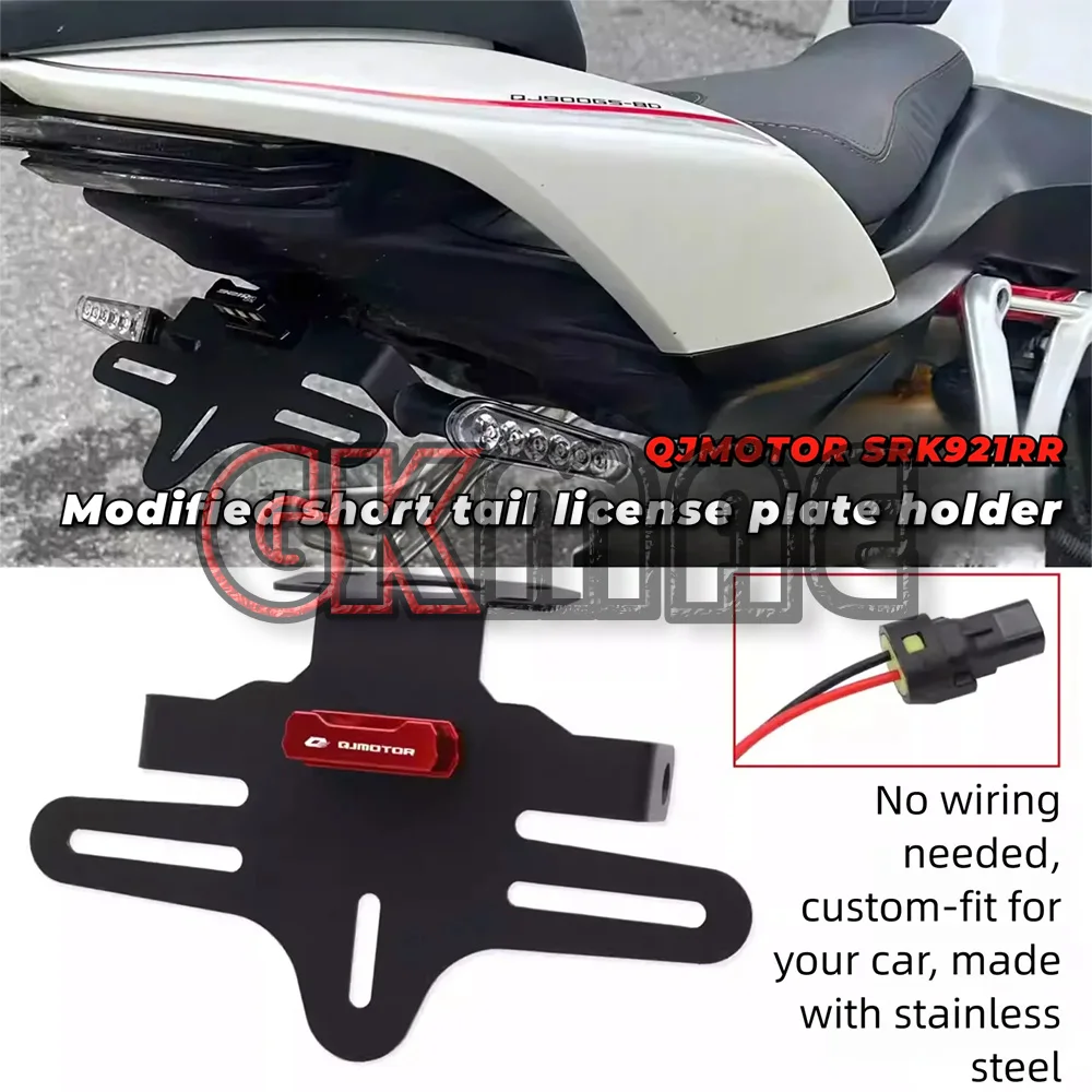 

For QJMOTOR SRK 921 RR 921RR SRK921 Motorcycle Modification Short Tail License Plate Holder Rear Tail Wing License Plate Frame