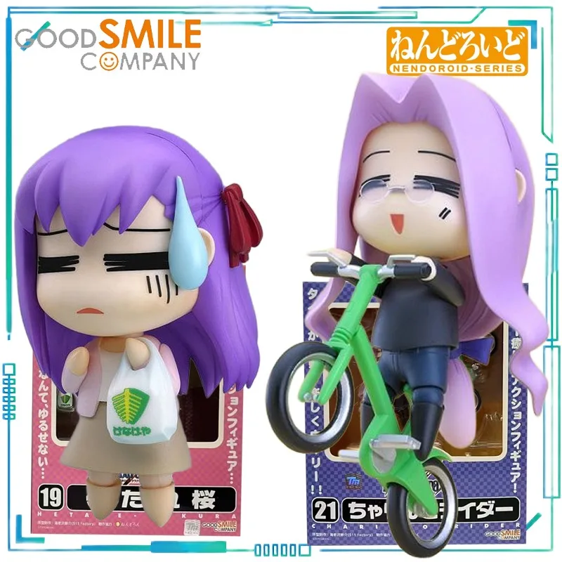 

GOOD SMILE COMPANY Подлинная серия NENDOROID, аниме Fate 019 Fate/Void Mirror Between Cherry Blossoms, модель игрушки 021 Medusa