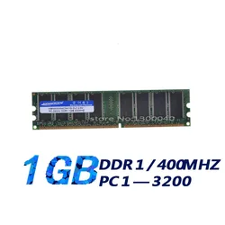 KEMBONA mejor venta escritorio ddr1 1gb ddr1 1g 400mhz pc3200 garantía de por vida