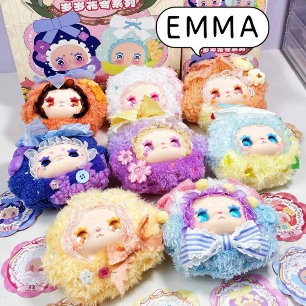 Mooie EMMA Floral Seasons Series Pluche Blind Box Kawaii Sleutelhanger Hanger Anime Figuur Mystery Surprise Vinyl Gezicht Pop Speelgoed
