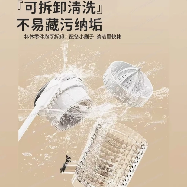 Juicer 오렌지 기계 전기 휴대용 Juicer 가정용 무선 충전식 Juicer 오렌지 레몬 자몽에 적합