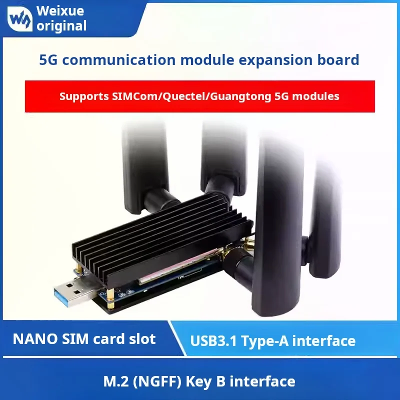 3/4/5G module DONGLE expansion board M.2 to USB3.1, supports SIMCom/Microtrend, aluminum heat dissipation