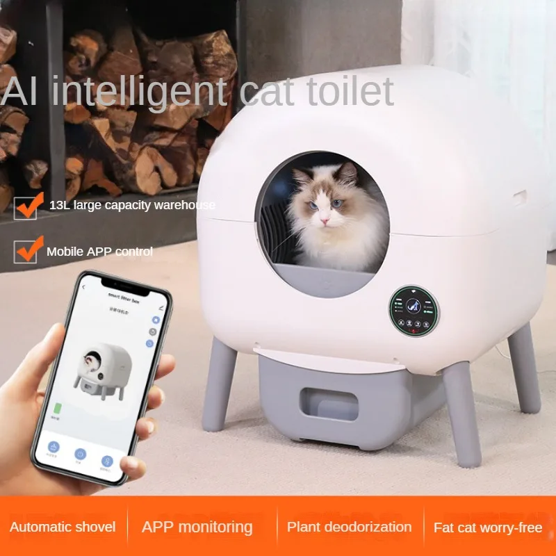 Intelligent Cat Litter Box Large Capacity Cat Litter Box APP Controlled Fully Automatic Cat Litter Multifunctional Pet Supplies