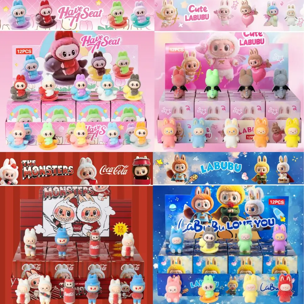

q 12 pcs piece box plush cute doll blind box desktop accessories trendy play mini doll toys