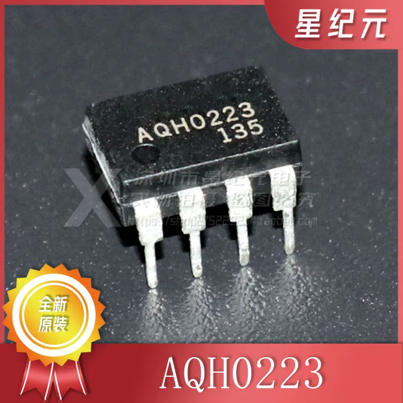 

[IN STOCK]1 Piece Plug AQH0223 DIP7 Solid State Relay Chip Photoelectric Coupling Brand New in Stock