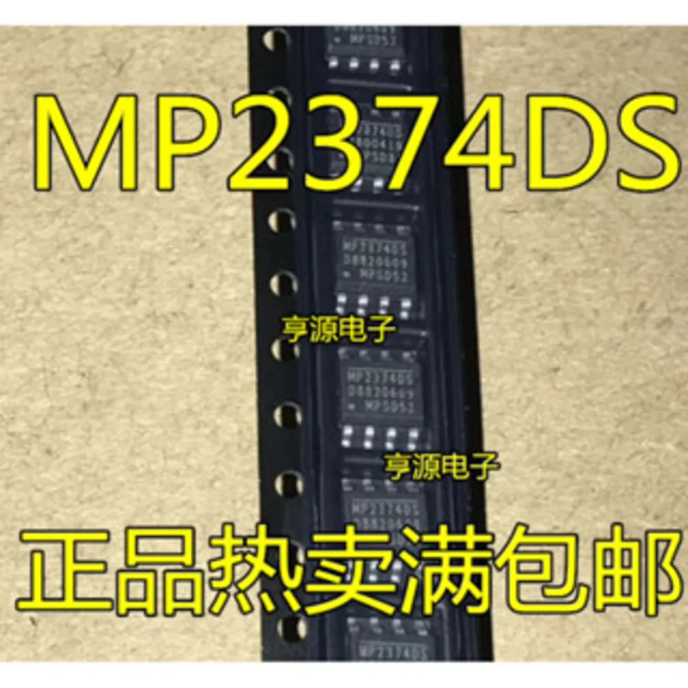 1-100PCS MP2374DS MP2374DS-LF-Z ADT7310TRZ ADT7310 LCDA12 LCDA12.TBT SI8622EC SI8622EC-B-ISR