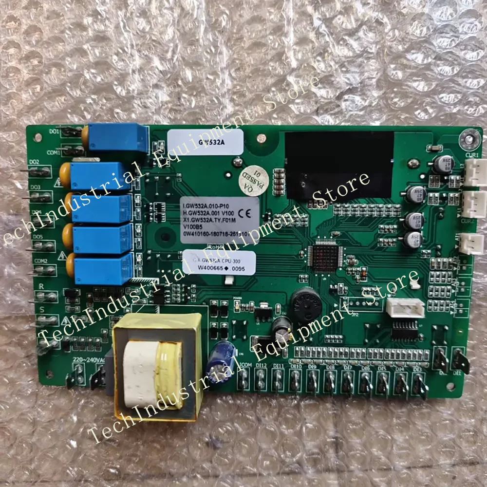 GW532A Control Panel Test OK