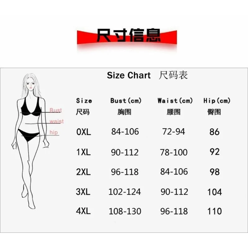 2025, Plus-Size-Damen-Tankini mit hohem Bund und Rock, Vintage-Blatt-Print und Bauchkontrolle