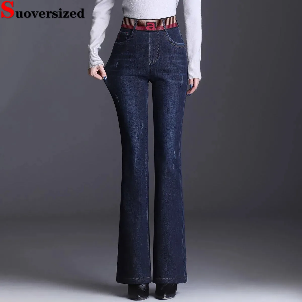 

Elegant High Elastic Waist Flare Vaqueros Casual Strecth Skinny Korea New Boot Cut Jeans Streetwear Women Vintagea Denim Pants