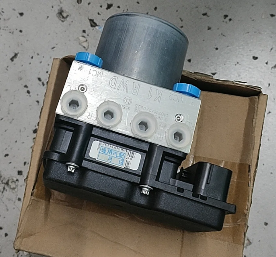 

Auto ABS Pump Brake Controller Control Unit For Great Wall Haval H6 With OE 3565110XKZ16A