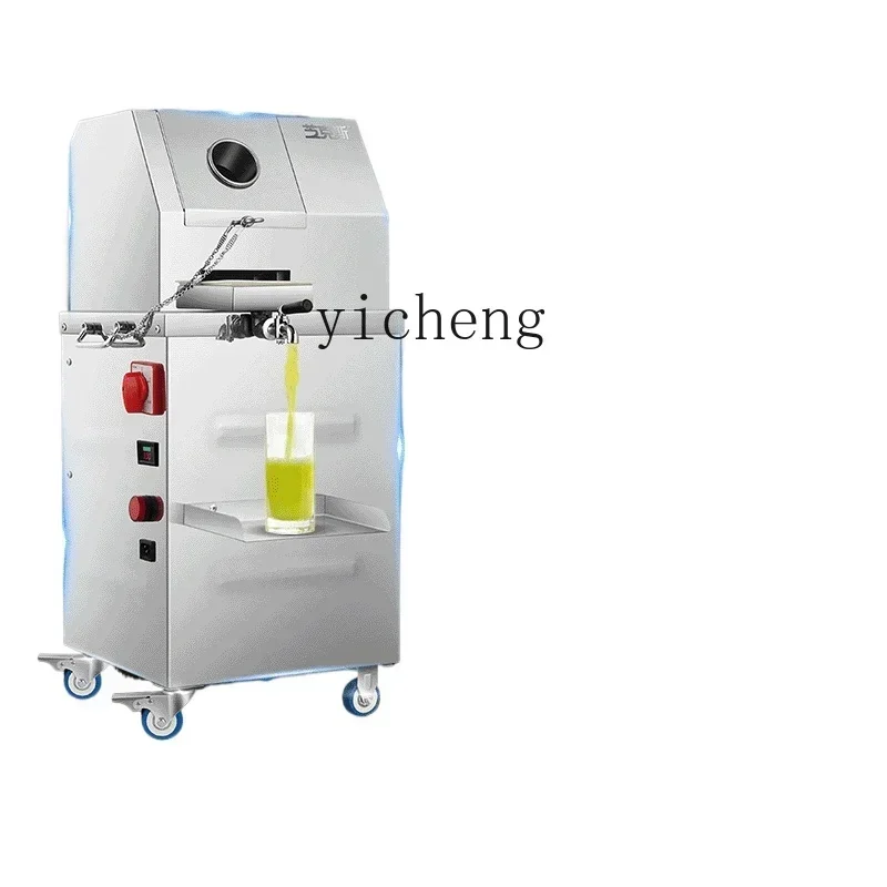 TQH Sugarcane Juicer Commercial Stall Automatic Electric Sugarcane Press Desktop Vertical Sugarcane Machine