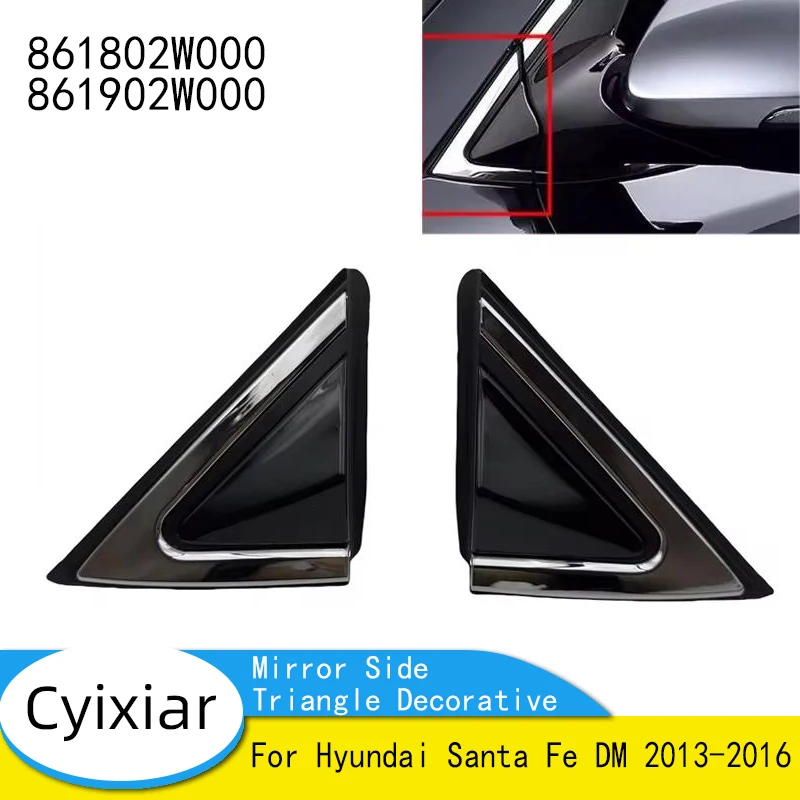 For Hyundai Santa Fe DM 2013-2016 Front Mirror Side Triangle Decorative Molding Component OEM 861802W000 861902W000