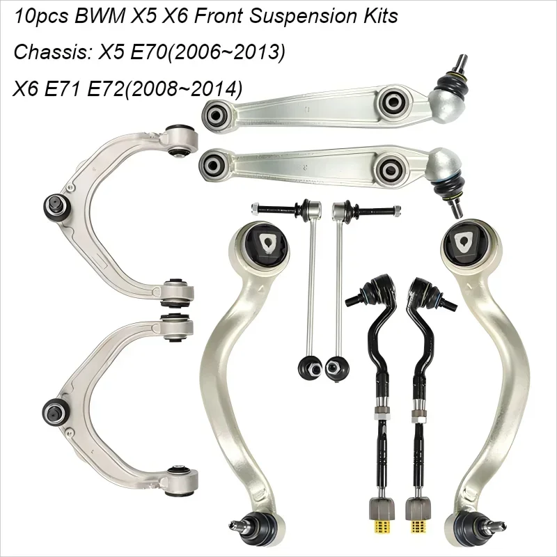 10PCS Front Suspension Control Arm Stabilizer Link Tie Rod Kits For BMW X5 E70 (2006~2013),  X6 E71 / E72 (2008~2014)