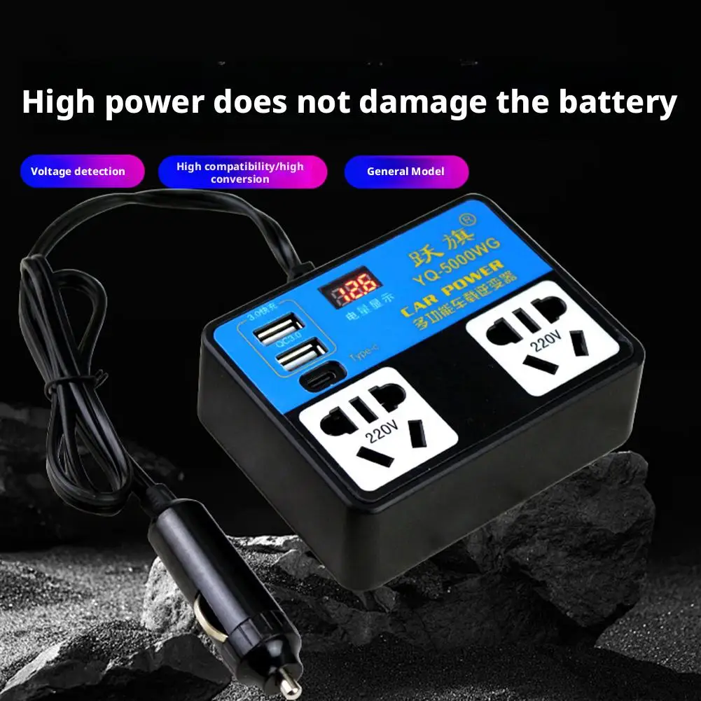 

Преобразователь 12 В/24 В в 110 В/220 В Автомобильный инвертор Автомобильная зарядка Usb Легкая зарядка Износостойкий Быстрая установка материала G4e4