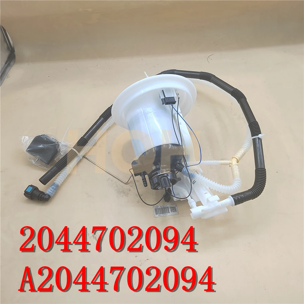 HQH Fuel Filter Fits For Mercedes-Benz E-Klasse W212 E250 CGI W204 C200 C230 C250 C300 2044702094 A2044702094
