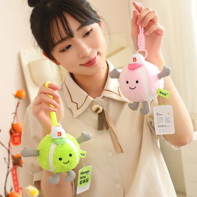 Cute Simulation Tennis Ball Plush Toy Cute Tennis Props Pendant Accompany Kids Soft Key Chain Gifts for Girls Boys Room Decor