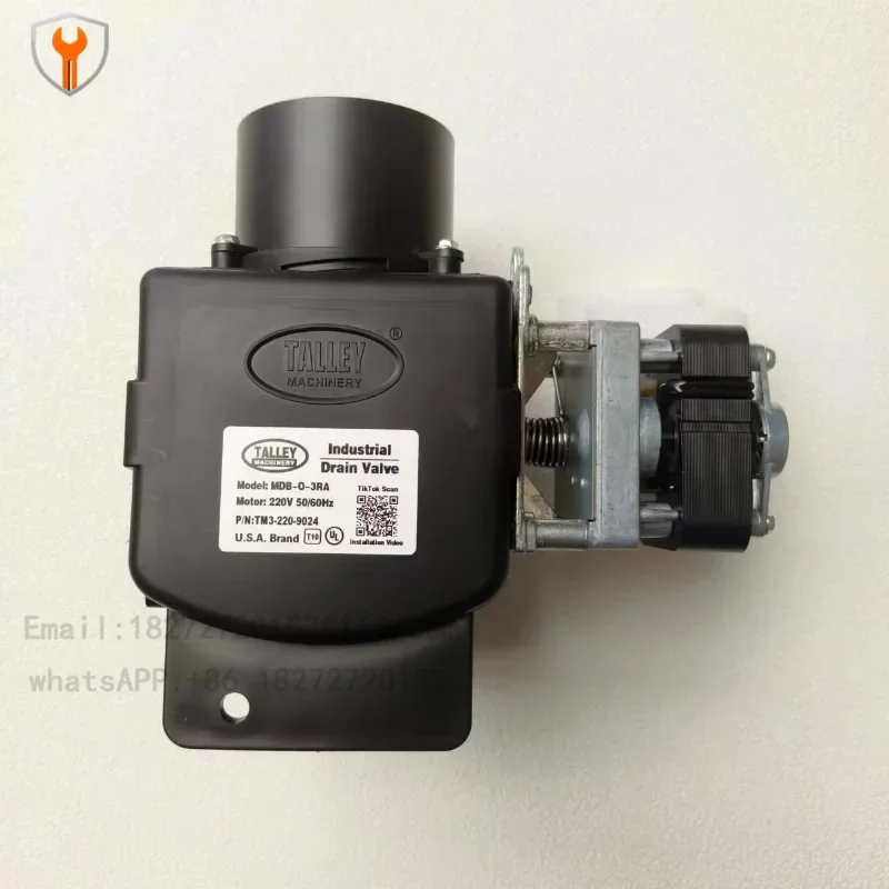 Rely on drain MDB-O-3RA electric washing machine drain valve to replace washing machine parts with 220 volts