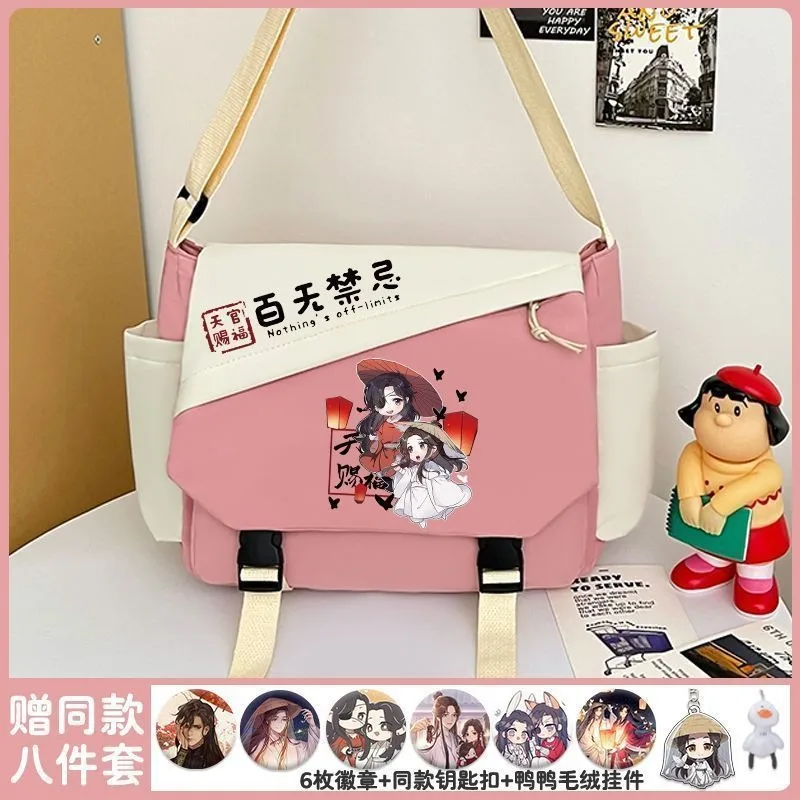 White Pink, Heaven Officials Blessing, Tian Guan Ci Fu, Anime Messenger Crossbody Shoulder Bags for School Girls Cute Kawaii