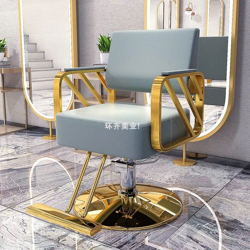 Specialized Barber Chairs Online Celebrity Stainless Barber Chairs Steel Dyeing Commercial Furniture Fotelki Fryzjerskie ZY40LFY