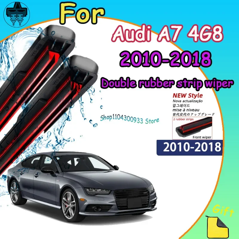 

For Audi A7 4G8 front wiper blade car windshield car window accessories 2010-2018 compatible durable silent