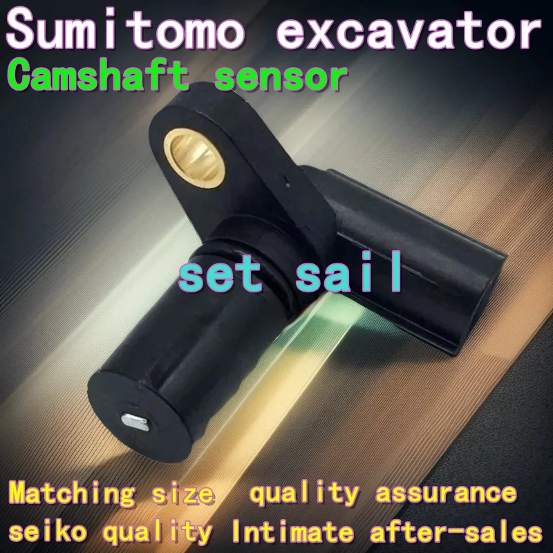 Excavator Sumitomo parts SH100 120 200 210 220 230 240 330 350A3-5 engine camshaft speed sensor sensing mountings