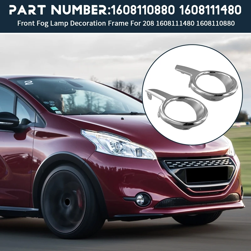 مصباح ضباب أمامي مناسب لزينة إطار Peugeot