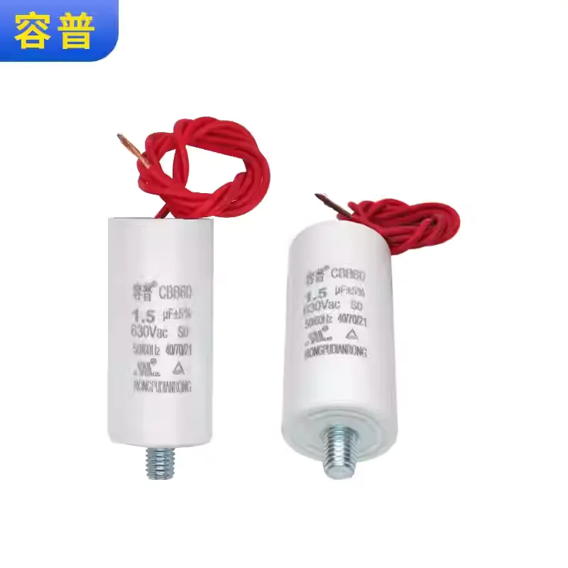 CBB60 1UF~2.2UF 630V fan motor starting capacitor welding machine with screws at the bottom of the capacitor