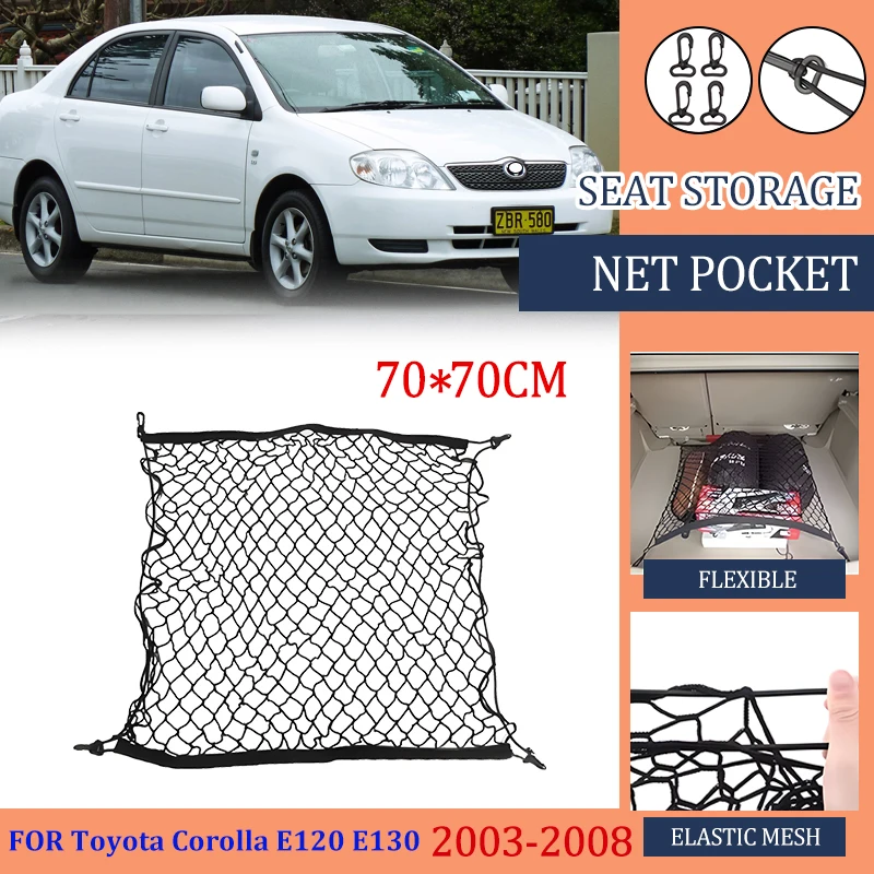 Car Trunk Net For Toyota Corolla E120 E130 Allex Sedan Hatchback 2003 2004 2005 2006 2007 2008 Nylon Mesh Auto Rear Trunk Parts