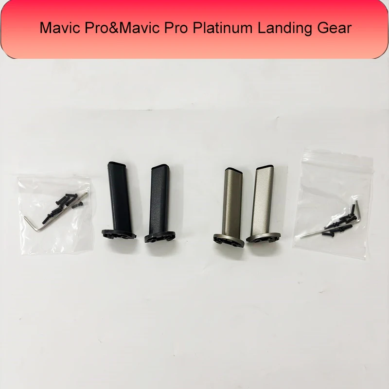 

Новое универсальное шасси для DJI Mavic Pro/Mavic Pro Platinum, запасные части для дронов серии DJI Mavic Pro
