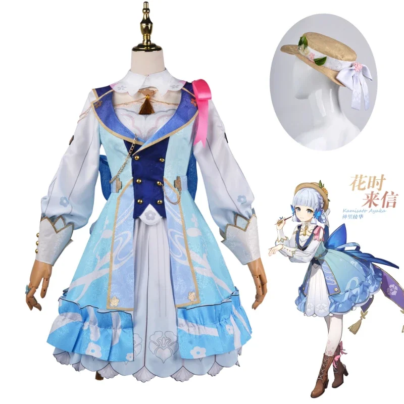 Genshin Impact Kamisato Ayaka Fontaine Springbloom Missive Lolita Dress Cosplay Costume Wig Outfit Ayaka Skin Costume