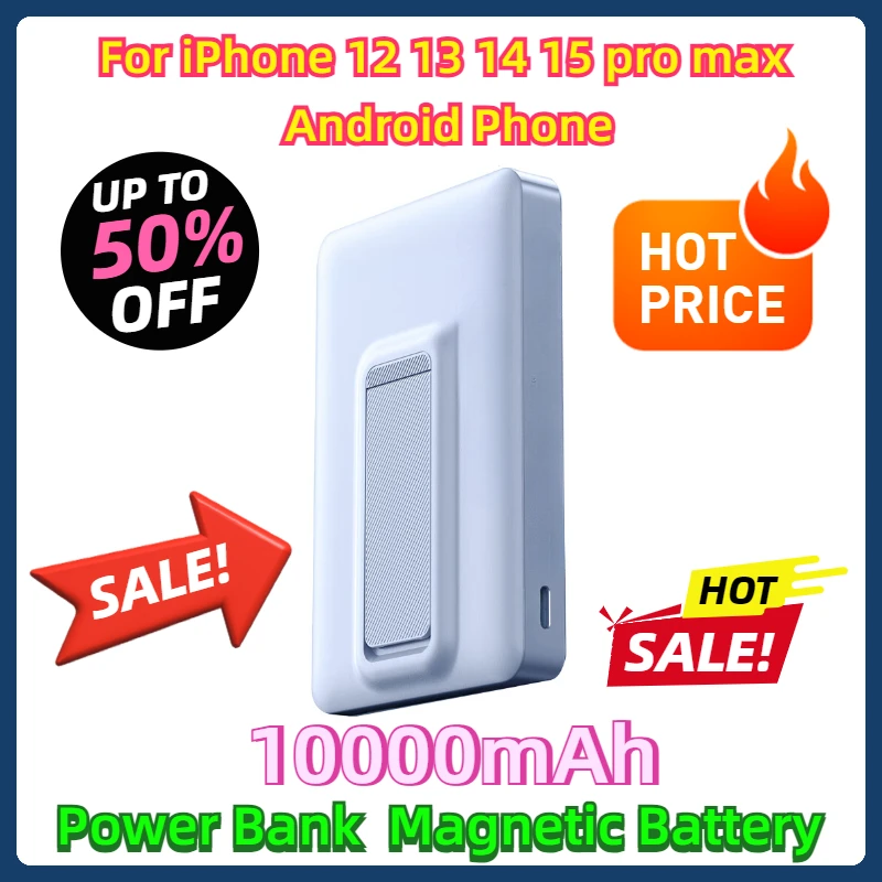 For IPhone 12 13 14 15 Pro Max Android Phone Power Bank 10000mAh Magnetic Battery Auxiliary Battery with Holder