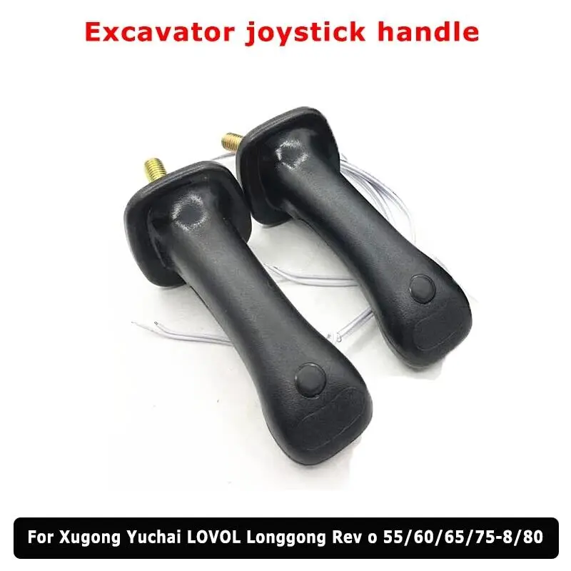 

Joystick Handle Glue For Xugong Yuchai LOVOL Longgong 55/60/65/75-8/80 Excavator