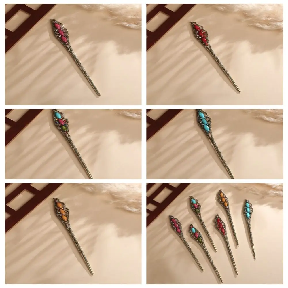 Estilo étnico Hair Fork, Hair Chopsticks, Metal, estilo chinês, Hair Stick, Acessórios de cabelo, Hairpin, Hanfu