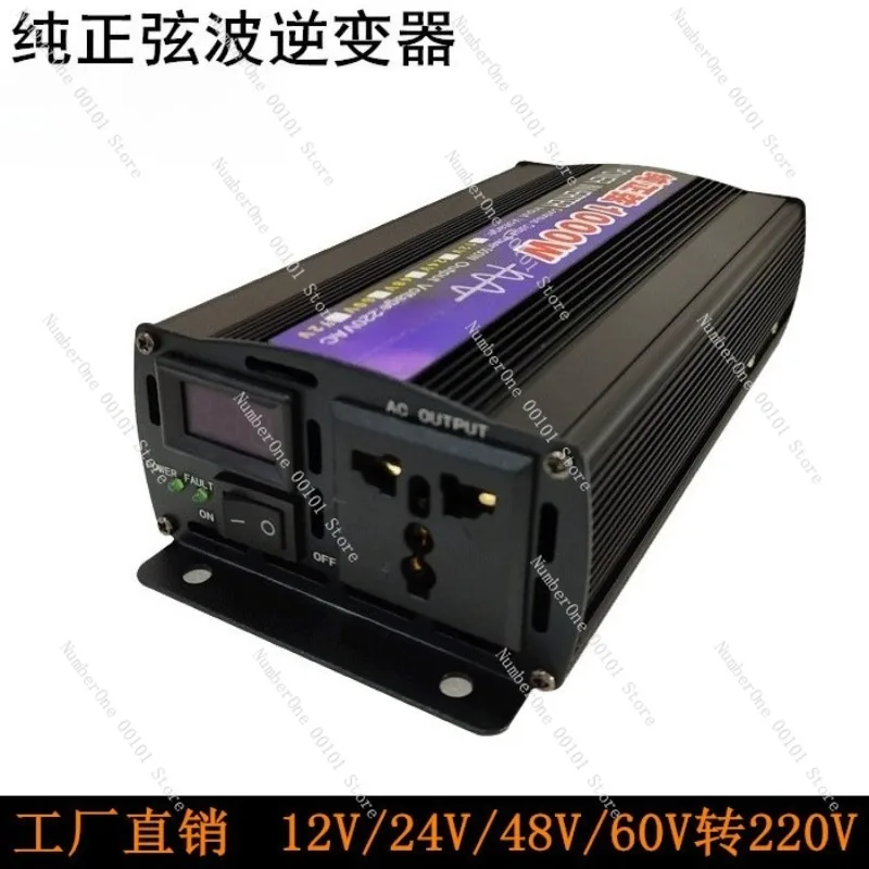 Pure Sine Wave Inverter 1000W, 12V/24V/48V/60V to 220V Converter, Car and Home Multi-voltage Power Supply, High-efficiency