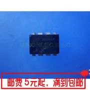 

10 шт., оригинальные новые UCC38084P 【 DIP-8 】