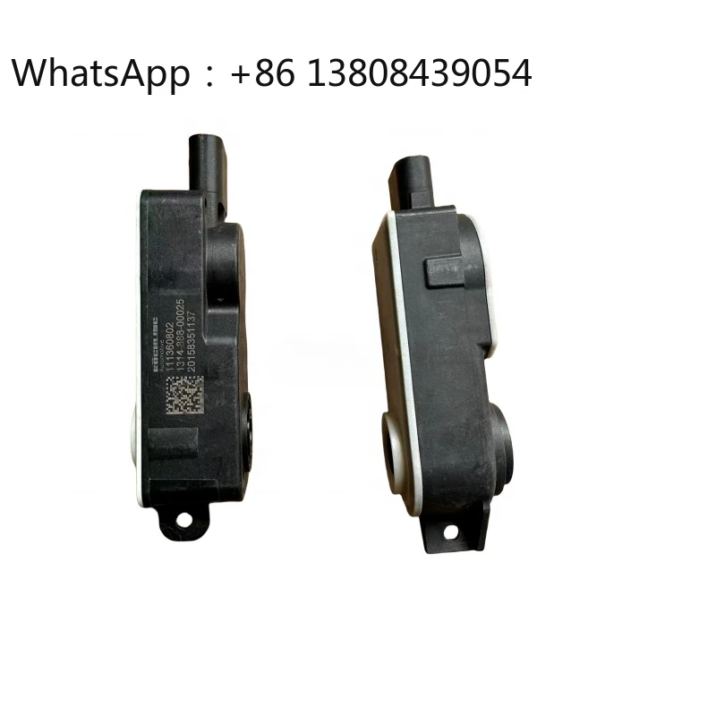 Car Without Radiator Louver Motor OEM84460246 23285638 52237608 111360802 1314-888-00025 For Chevrolet EQUINOX MALIBU XL