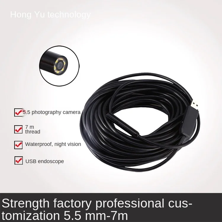 Endoscope USB pour ordinateur 5.5mm, détection électronique 7m, vidéo haute définition, étanche