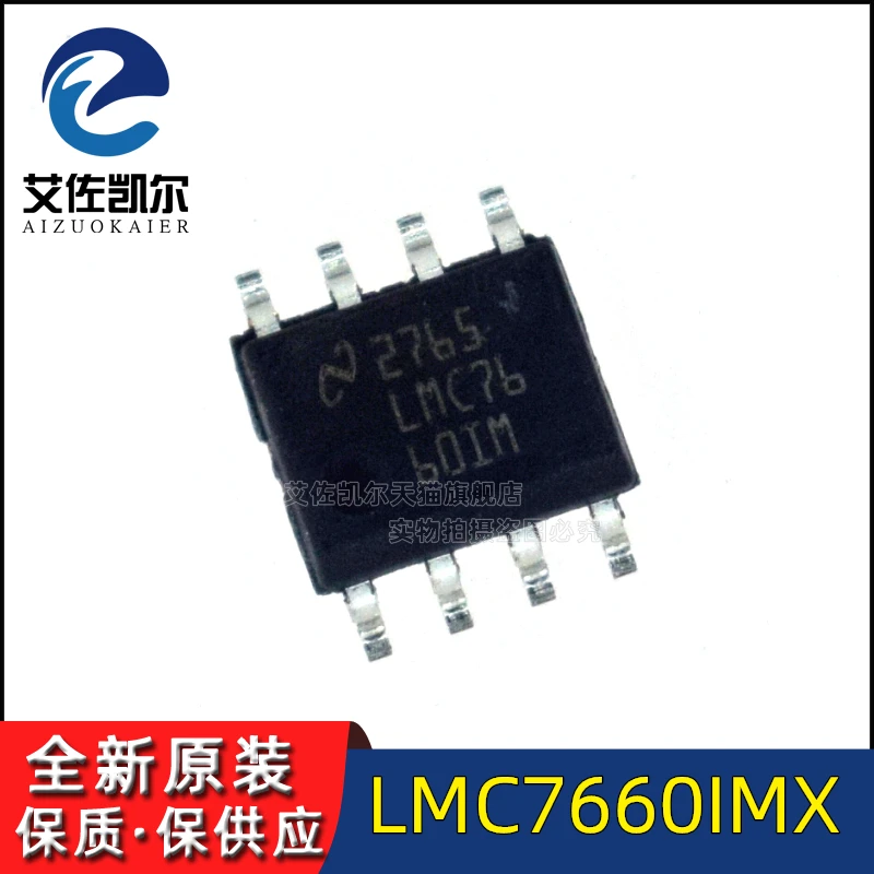 Aizokaier LMC7660IMX SOIC-8 Switching Capacitor Voltage Converter Chip Brand New Original