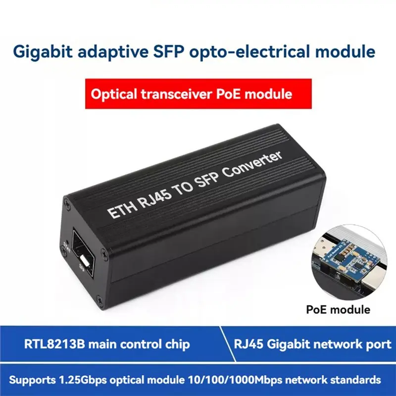 N93RNEW! ETH RJ45 To SFP Converter Featuring Poe Module 1.25Gbps Optical Support 1 SFP Slot 1 RJ45 Ethernet Interface Fiber Swit