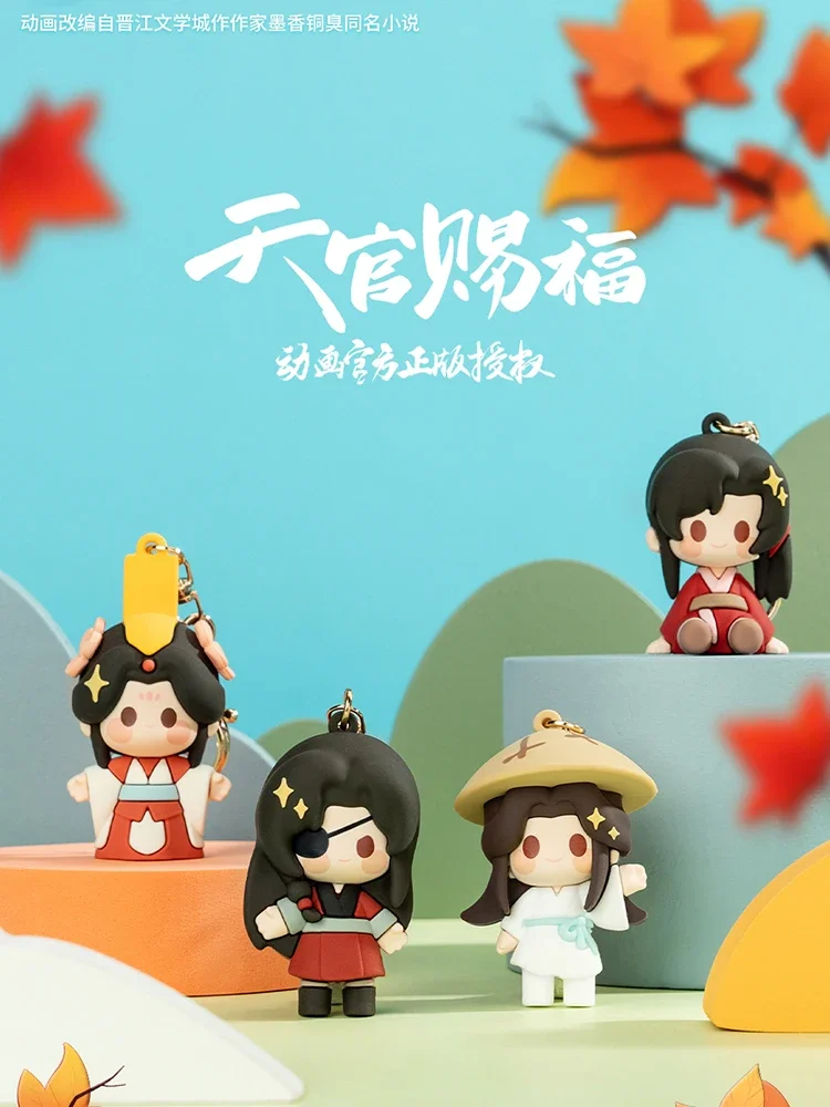

Оригинальная Аниме Небесный официальный благословение фигурка Xie Lian Hua Cheng кольцо для ключей на Рюкзак Kawaii Bl Декор модель, подвеска для ключей подарок