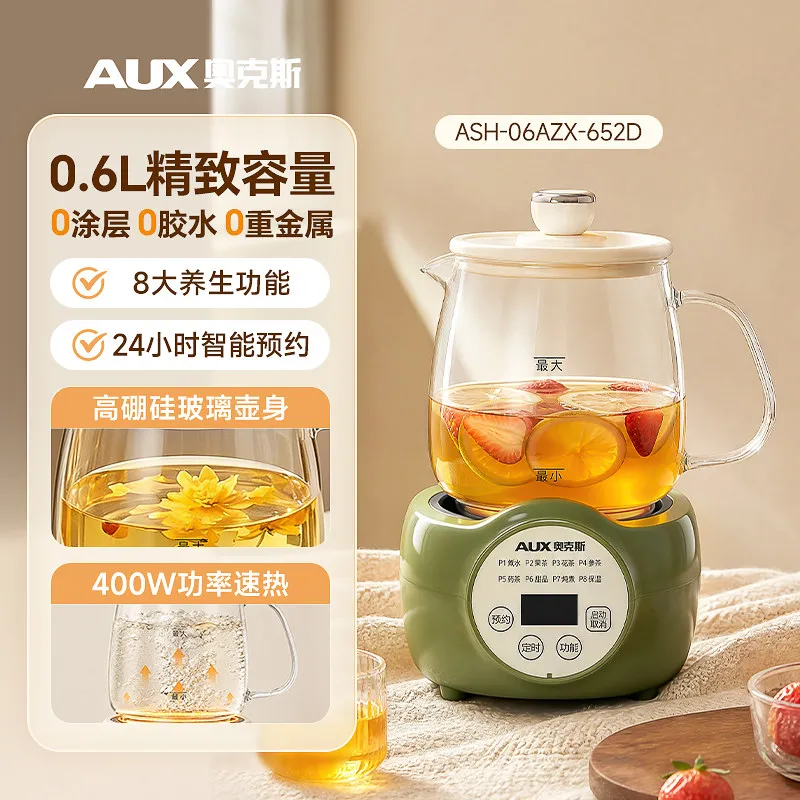 All-glass health pot stewing integrated small flower teapot household one-person mini tea maker  mini kettle