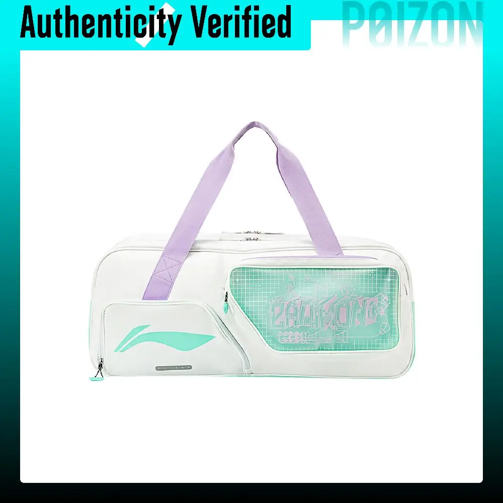 Li Ning Badminton Collection Polyester Fiber Spliced With TPU Handbag Unisex White ABJU015-2
