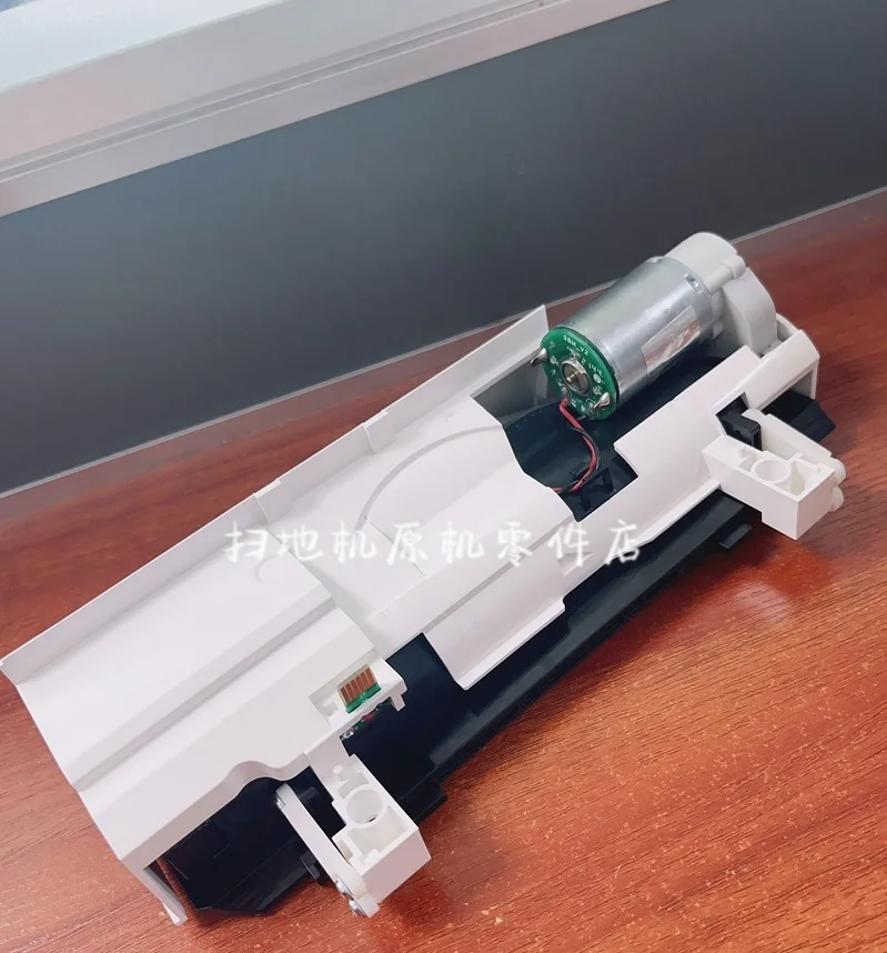 Original Main Brush…