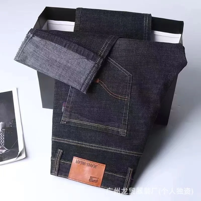 

2025 новые мужские эластичные джинсы, мужские классические эластичные деловые джинсы, мужские модные удобные однотонные тонкие прямые длинные джинсовые брюки