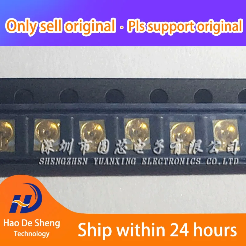 10pcs/LOT SFH3600 SFH3160F  BPX43  BPX61 SFH5133  AEDR8300-1k0  New Original