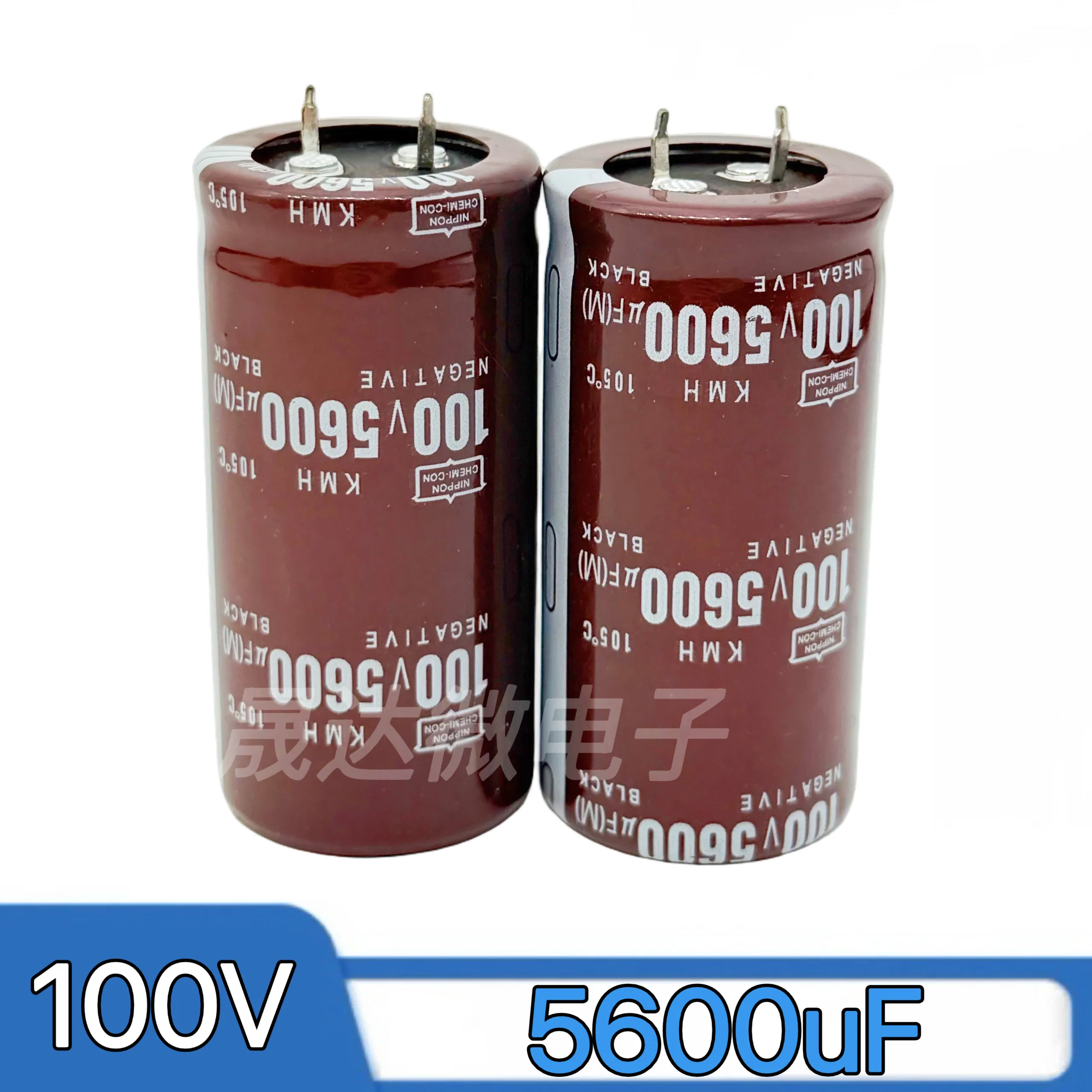 1-10pcs Brand New 100v5600uf Aluminum Electrolytic Capacitor 105 Degrees 5600uf 100v Audio Amplifier Filter Audiophile Capacitor