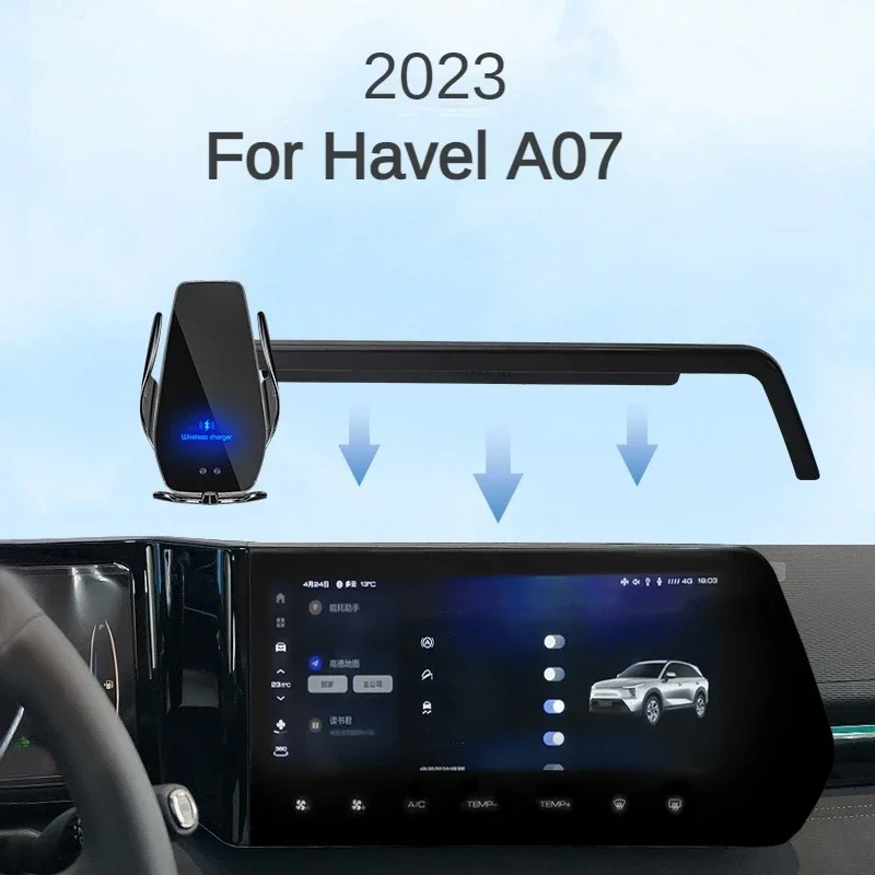 

2023 для Haval A07, автомобильный экран, держатель для телефона, беспроводное зарядное устройство, навигационный интерьер, размер 12,3 дюйма