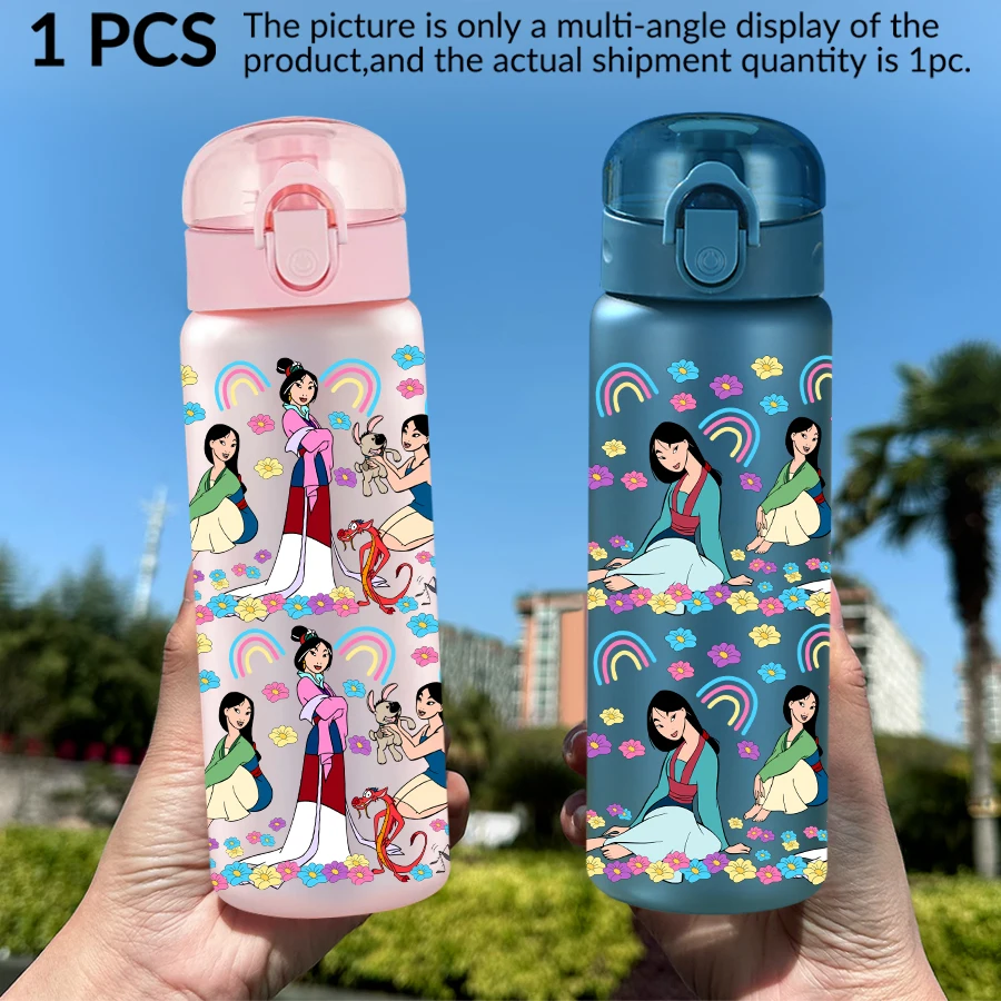 ขวดน้ำพลาสติกลายเจ้าหญิงมู่หลานจากดิสนีย์ ขนาด 26 ออนซ์ สำหรับเล่นกีฬากลางแจ้ง ของขวัญวันเกิด/ของขวัญงานเลี้ยงฉลองกลับบ้าน